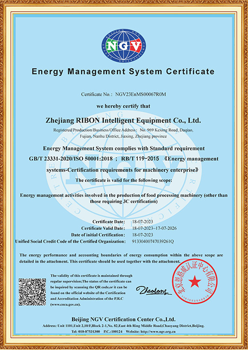 Certificado do Sistema de Gerenciamento de Energia