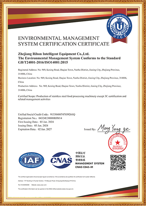 Sistema de Gerenciamento Ambiental