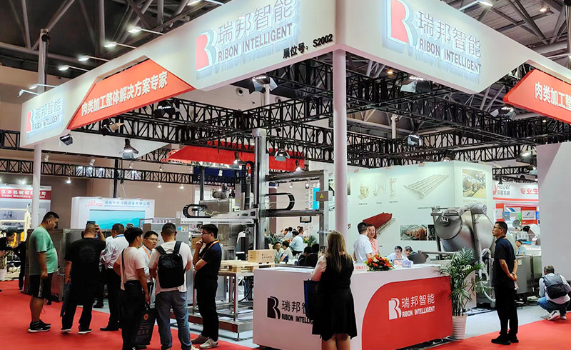 2023 Coleção de exposições